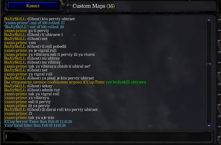 2026 02 01 14 42 33 png