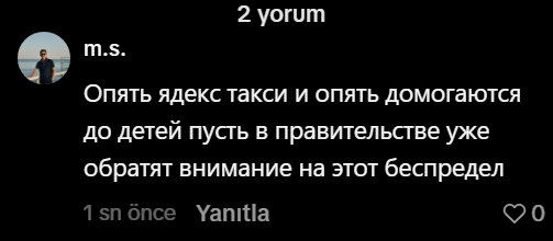 2026 09 17 15 55 10 png