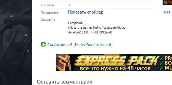 2026 01 18 20 17 31 png