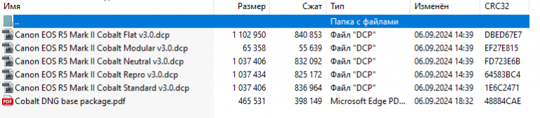 2026 02 05 00 18 27 png