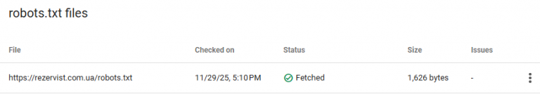 2025 12 16 18 46 55 png