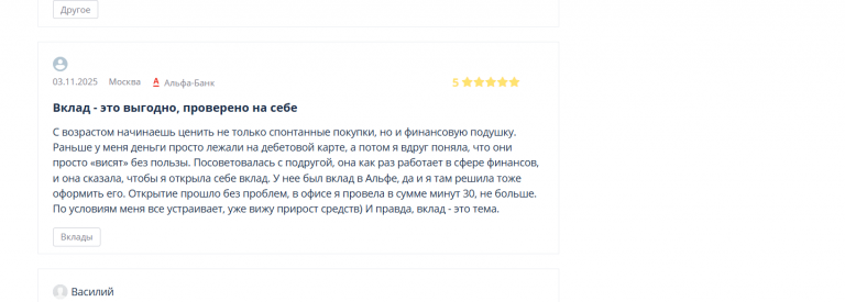 2025 11 11 18 57 13 png