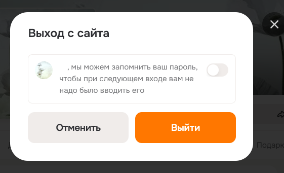 2026 05 11 13 25 54 png