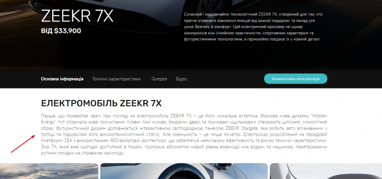 2025 12 08 17 43 50 png