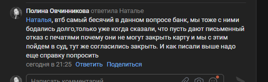 2025 11 13 19 25 54 png