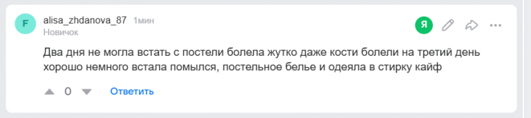 2025 12 14 21 41 01 png