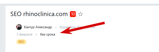 2026 02 24 10 11 03 png