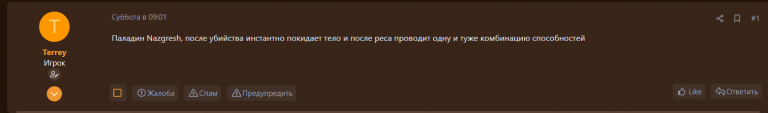 2025 09 08 17 42 19 png