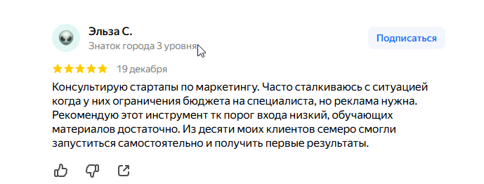 2025 12 22 10 39 22 png