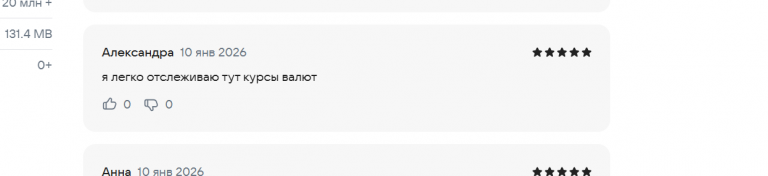 2026 01 10 17 17 17 png