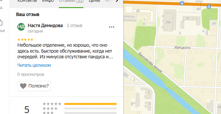 2025 10 22 16 11 07 png