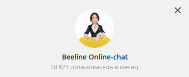 2025 12 09 18 52 55 png