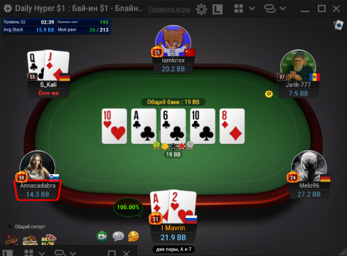 2025 12 10 00 55 36 png