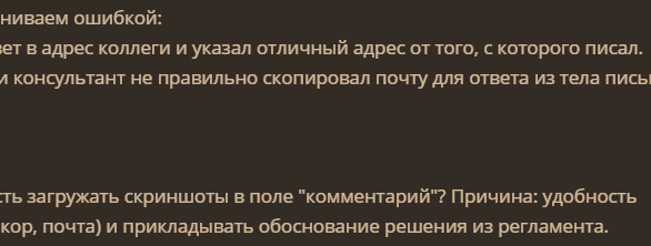 2025 09 30 15 52 45 png