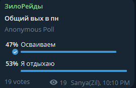 2025 12 05 03 25 04 png