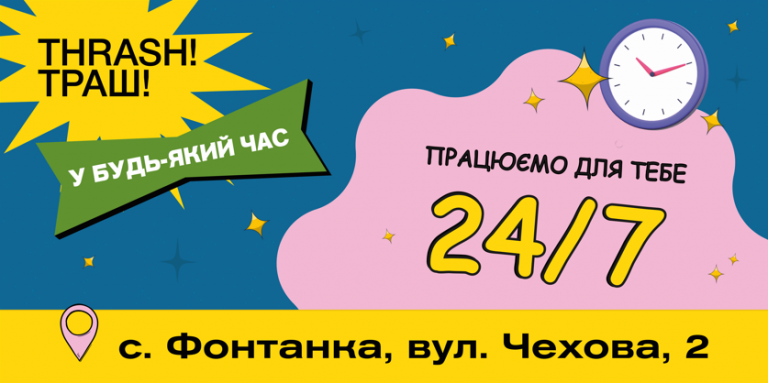 2026 06 24 18 01 26 png