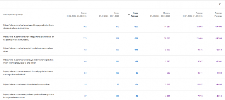 2026 03 03 10 37 02 png