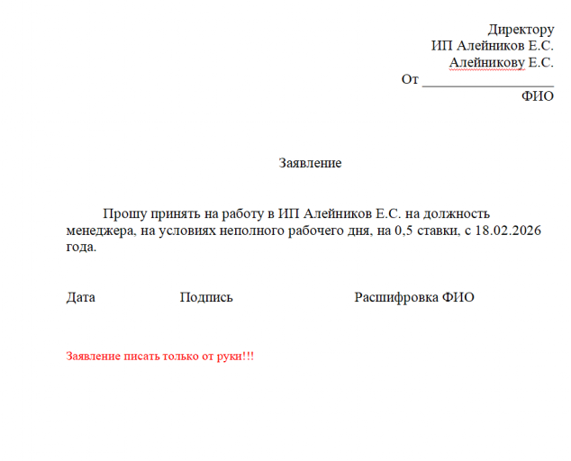 2026 02 18 14 34 48 png