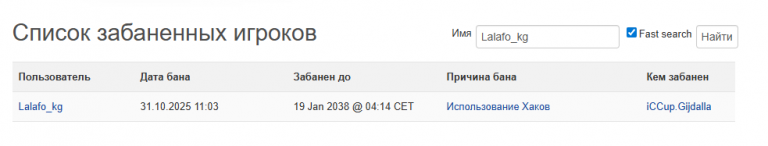 2025 11 07 11 44 34 png