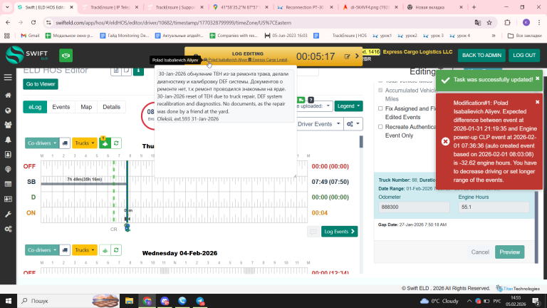 2026 02 05 14 55 10 png