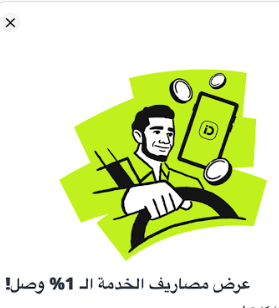 2025 10 01 14 26 35 png