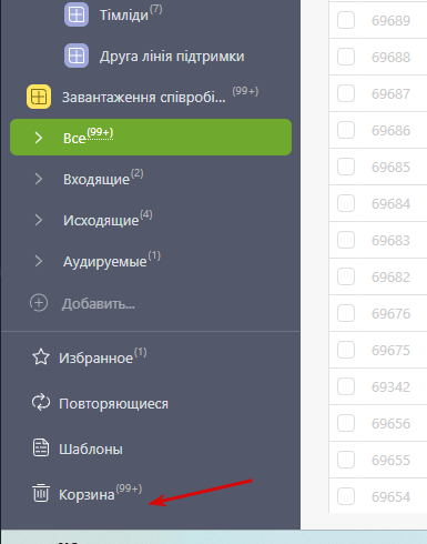 2025 10 16 13 37 40 png