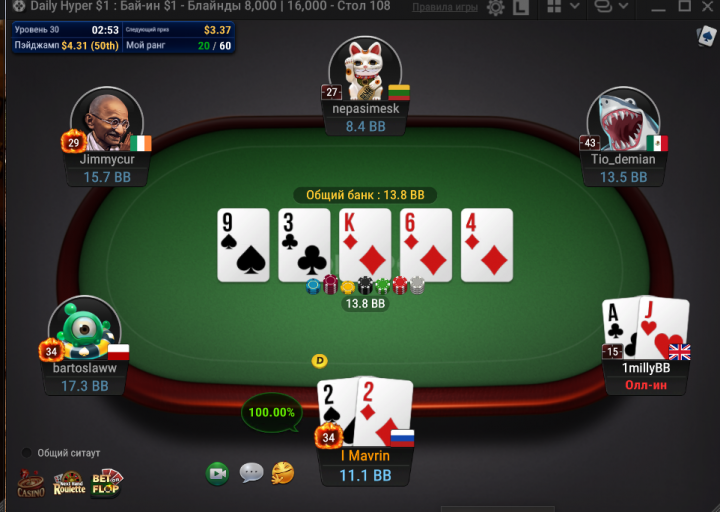 2025 12 10 01 27 13 png