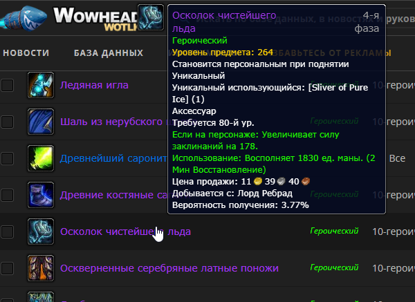 2026 07 26 21 39 50 png