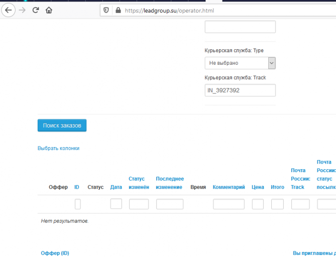 2025 12 04 12 18 15 png