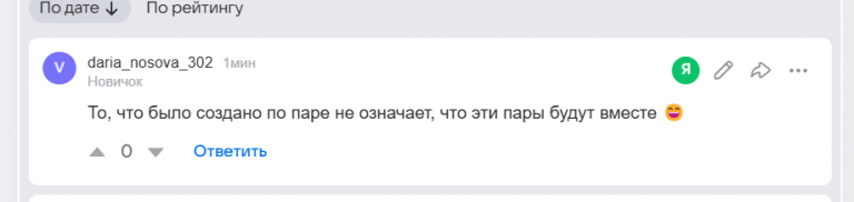 2026 02 04 12 51 09 png