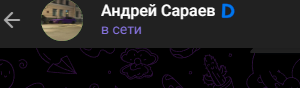 2025 10 02 13 30 18 png