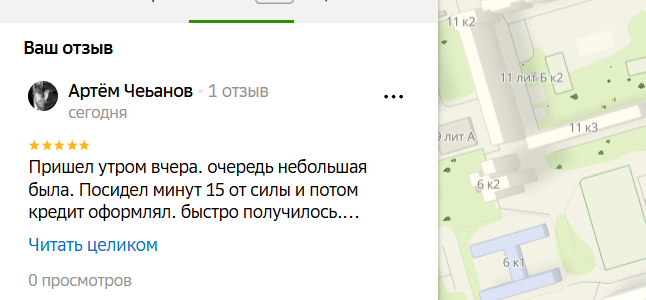 2025 09 19 16 27 13 png