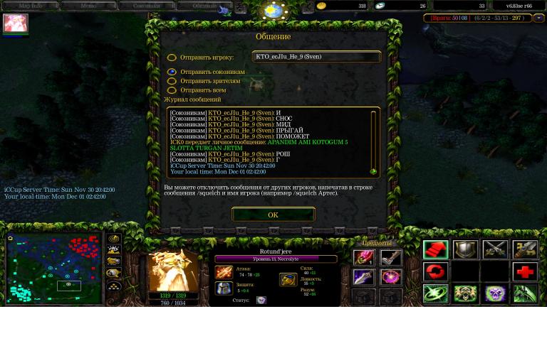 Безымянный jpg