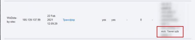 2026 05 03 22 48 58 png