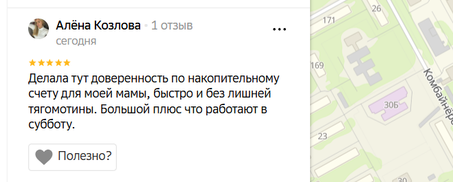 2026 01 19 19 35 33 png