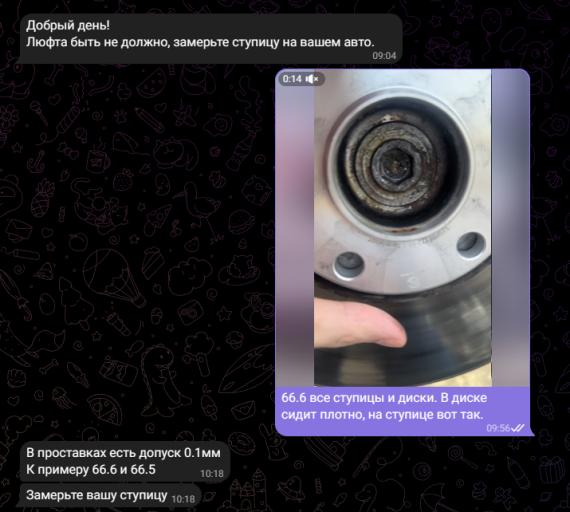 2026 05 11 15 39 12 png