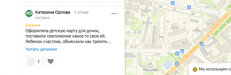 2025 12 15 17 27 41 png