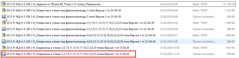 2026 04 22 10 04 18 png