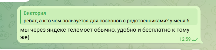 2026 07 02 14 02 27 png