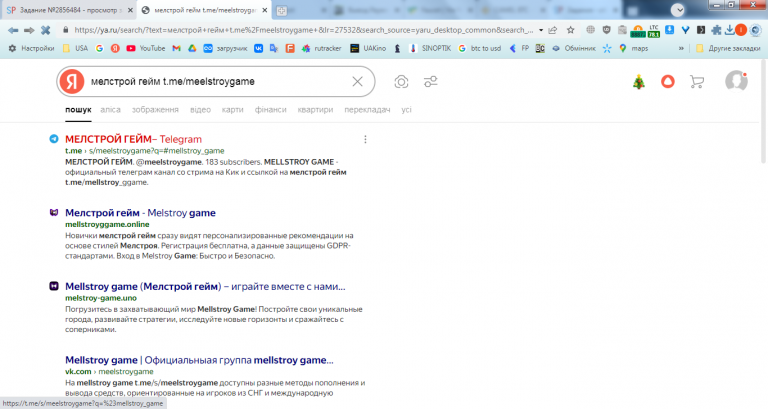 2025 12 31 13 53 34 png