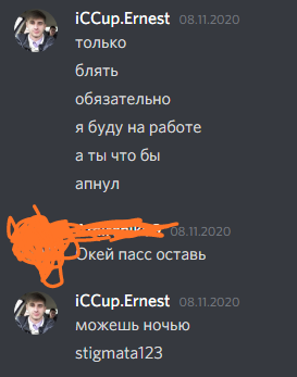 IMG 20201208 201935 png