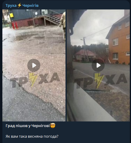 2026 04 07 12 57 09 png