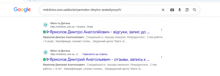 2026 08 28 09 13 30 png