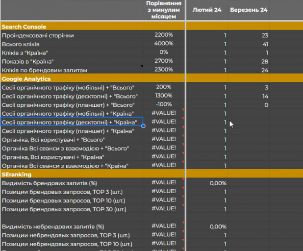 2026 01 21 10 49 01 png