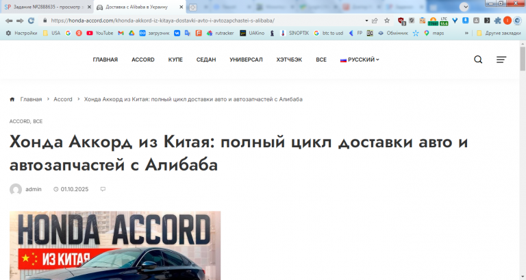 2026 04 23 15 53 35 png