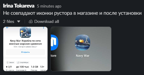 2025 10 02 12 08 48 png