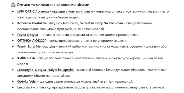 2026 02 25 11 37 31 png