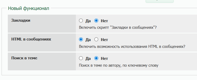 2026 02 10 19 07 39 png