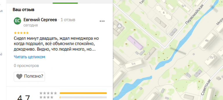 2025 11 04 18 08 49 png