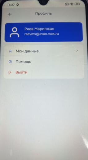 2025 06 04 16 32 25 png